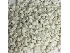 What are the molding characteristics of Jiangmen engineering plastics